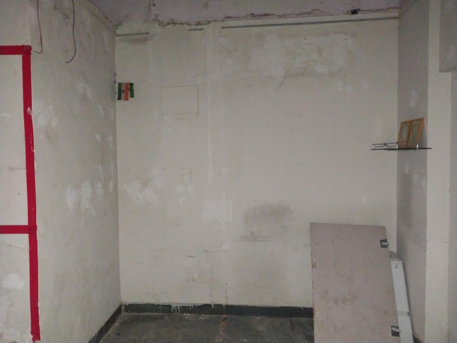 Sector 12, Kopar Khairane, Navi Mumbai, Maharashtra 400709