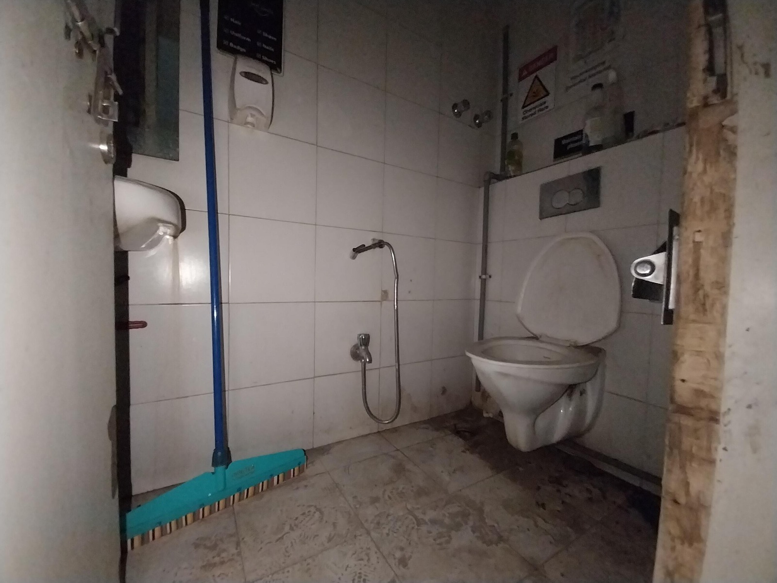 Sector 12, Kopar Khairane, Navi Mumbai, Maharashtra 400709