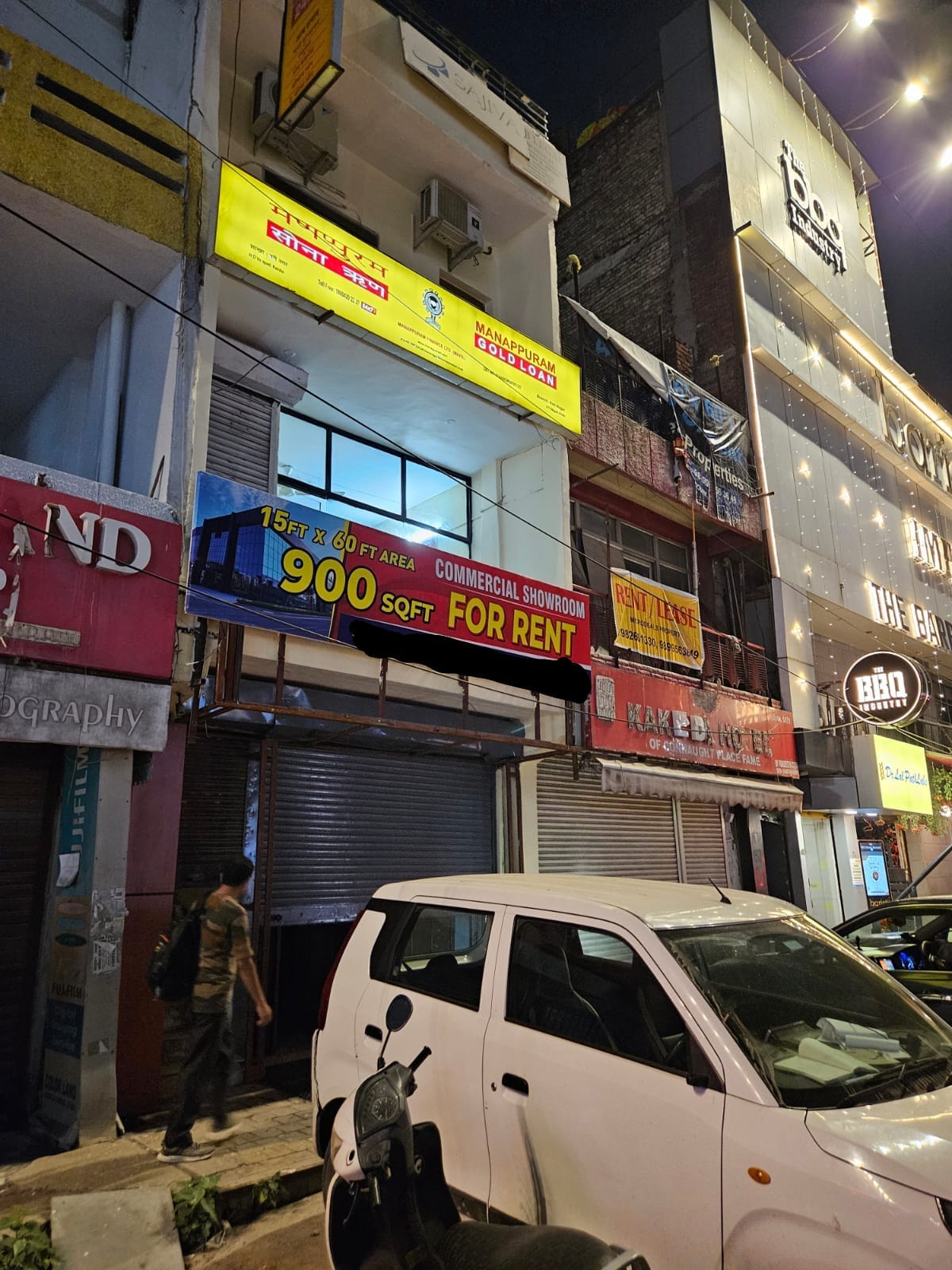 HL3 Jail road Hari nagar New Delhi