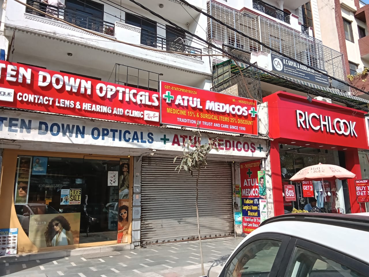Paschim Vihar Delhi .