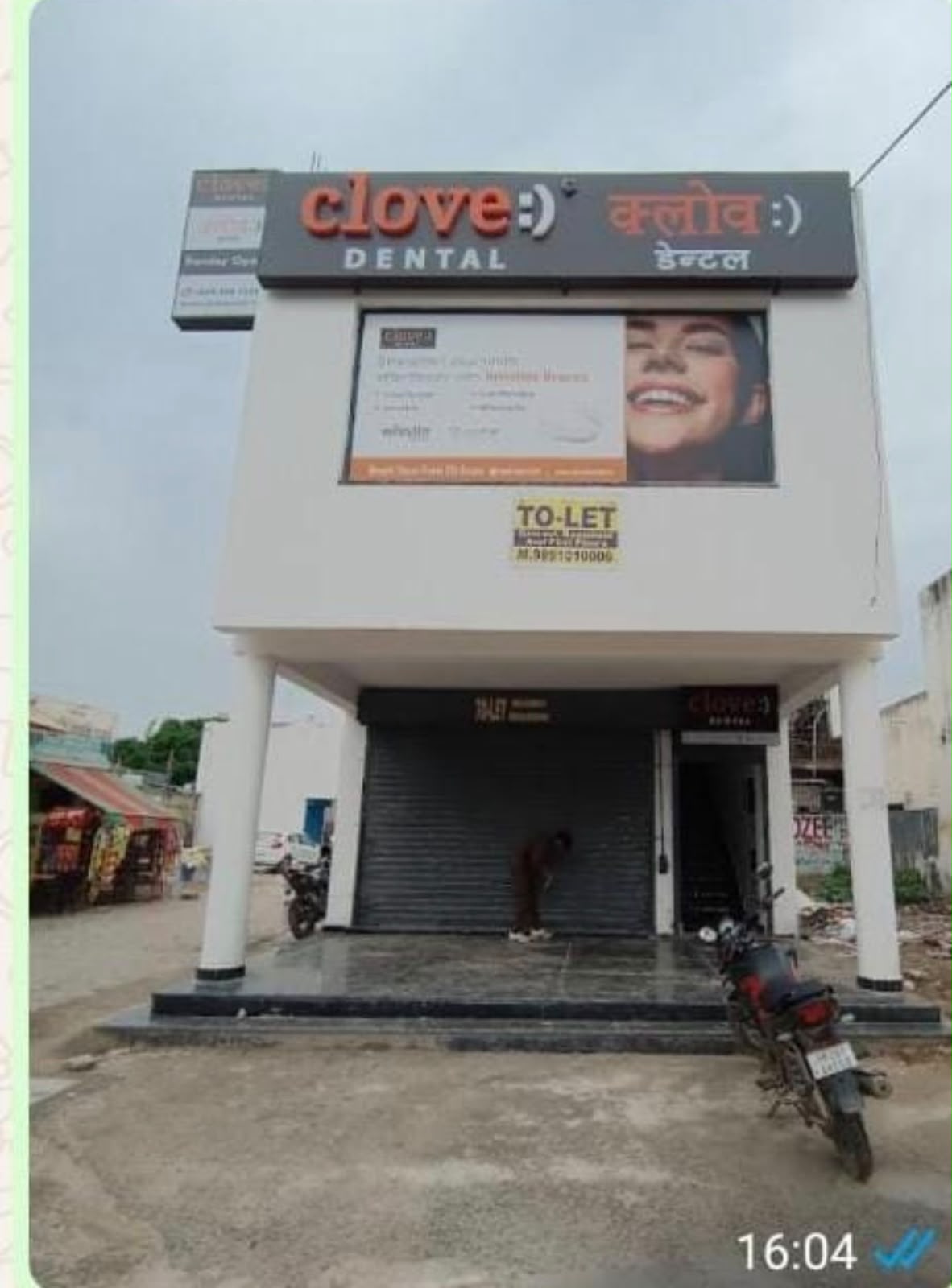 HUDA marketing ,Sector 5 Gurgaon .